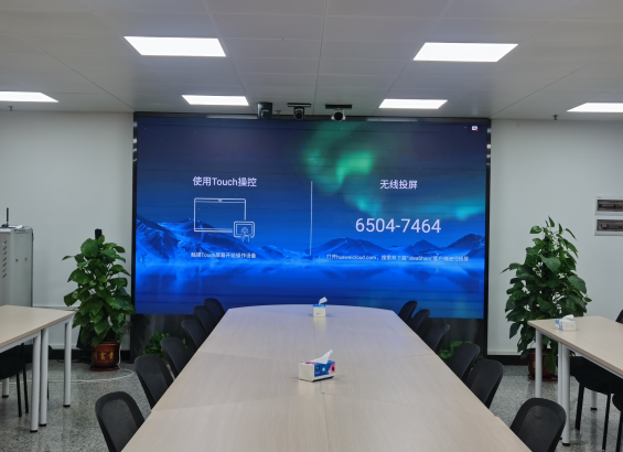 How to prevent LED screen from aging