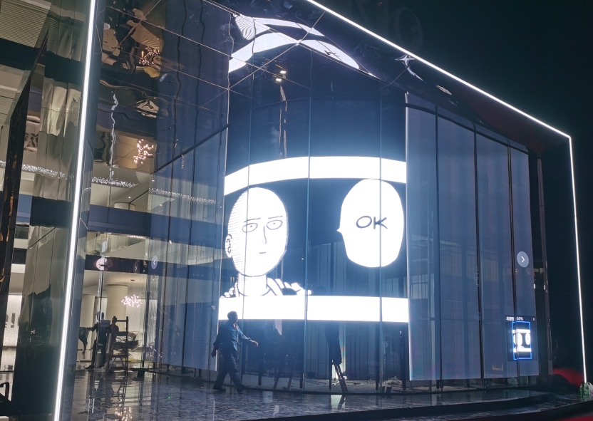 How to solve frequent tripping of LED display