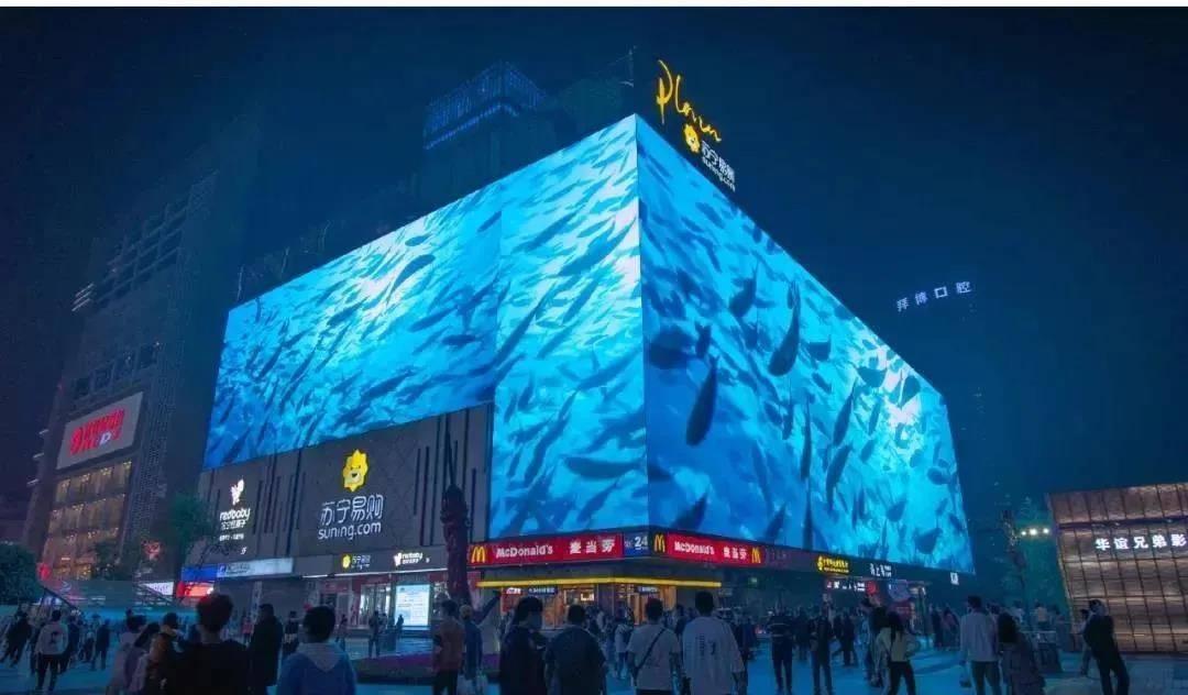 3788 square meters! Asia's first giant screen "Light of Asia"