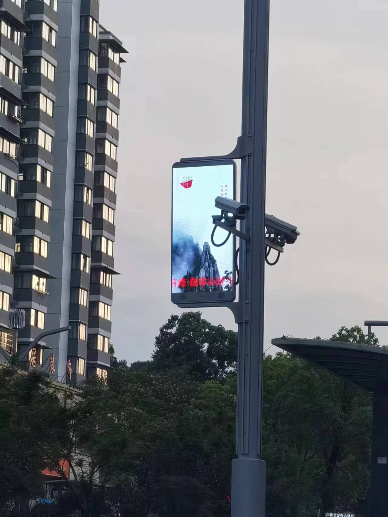 LED pole display  transformed into smart product
