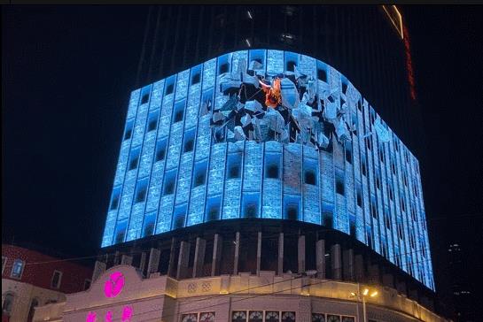 Outdoor LED screen around us- naked eye 3D LED screen