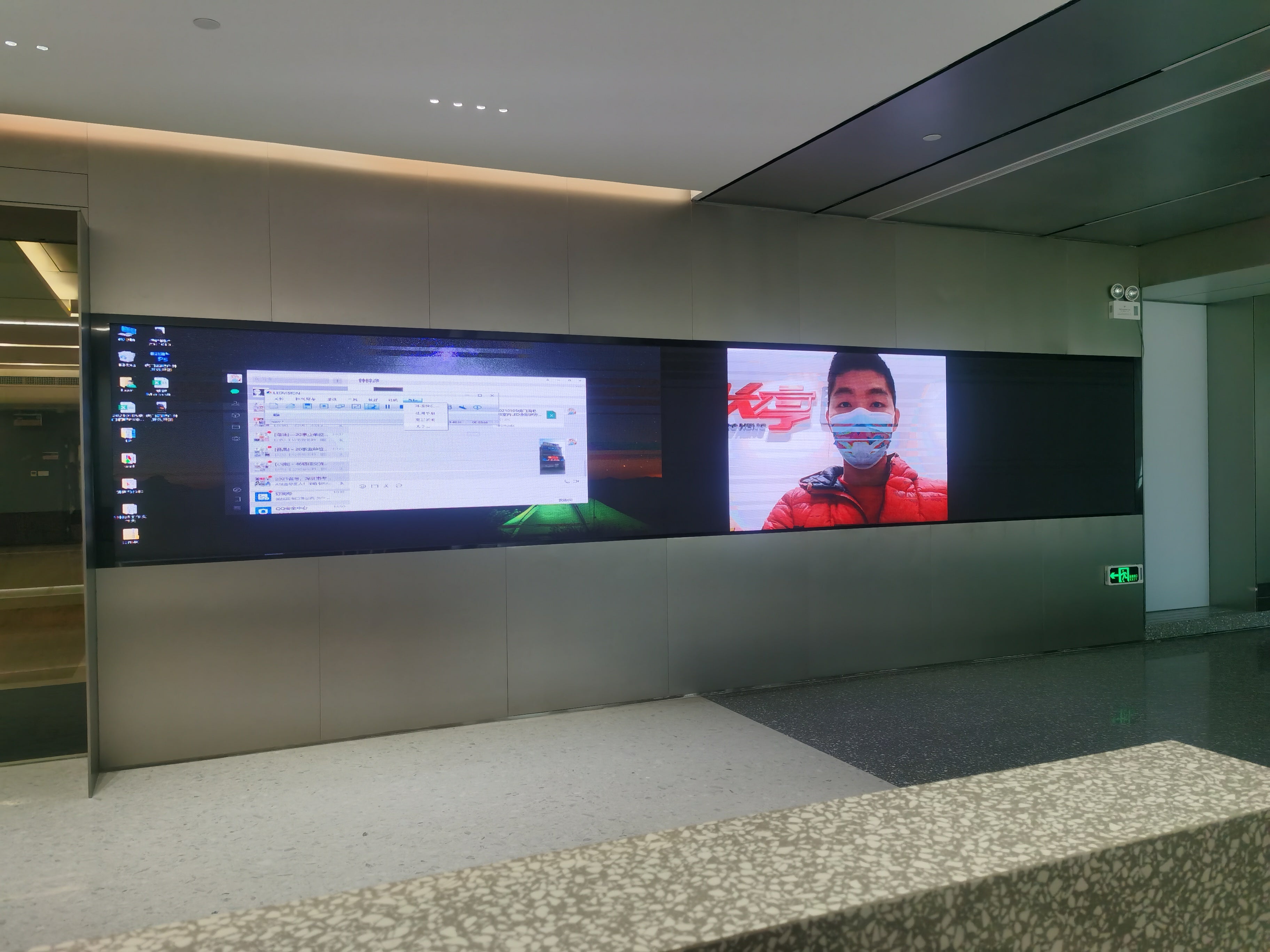 What should I do if the outdoor LED screen is flooded