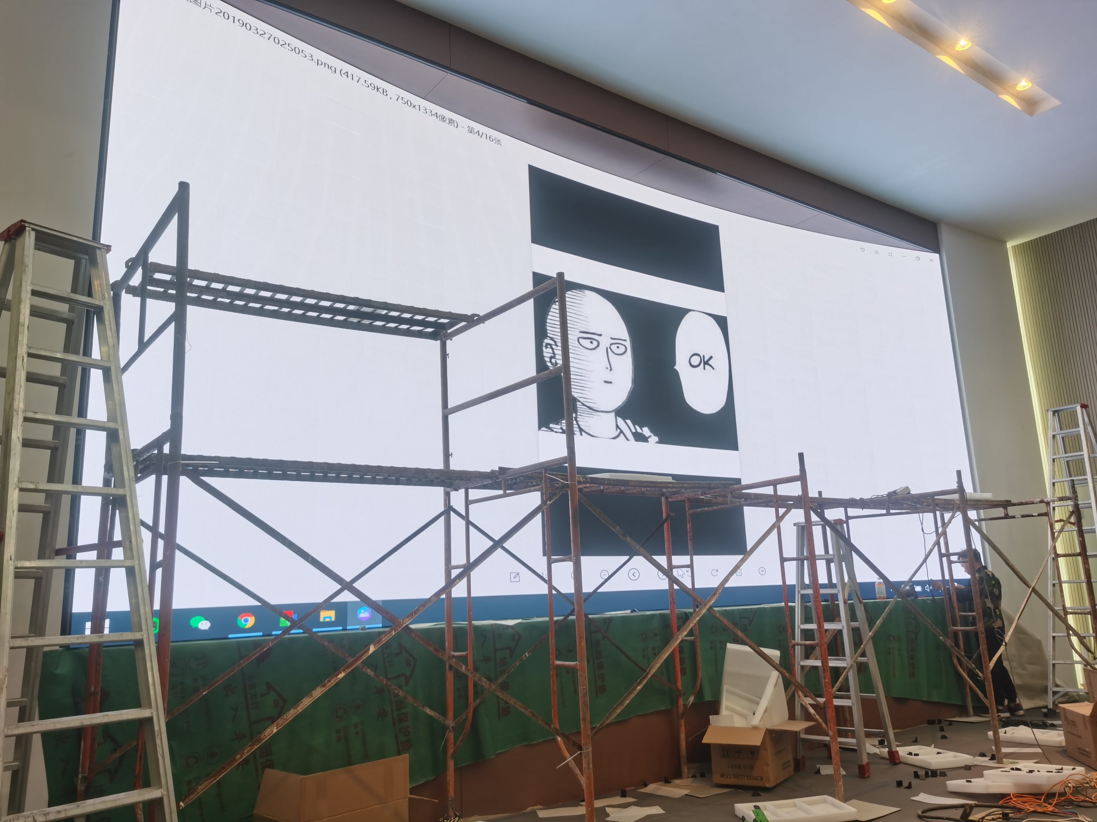 Things need to be paid attention to when using full color LED screen in the studio