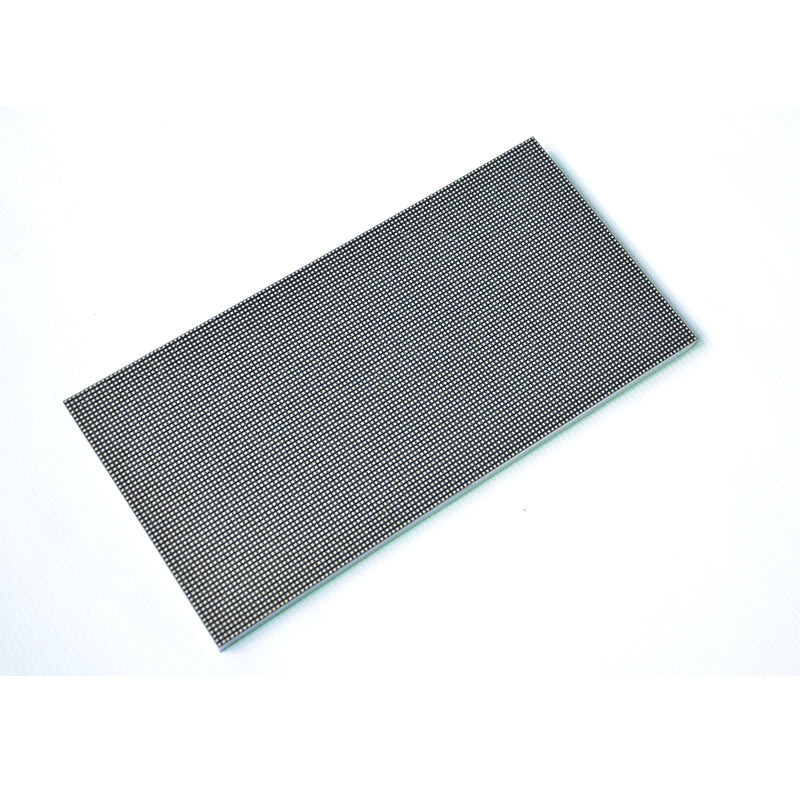 Indoor LED Display Module