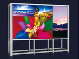 LCD Splicing Screen | LCD Video Wall | Obvious